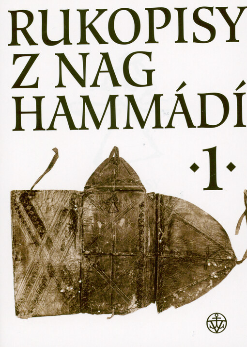 Rukopisy z Nag Hammádí. 1, Kodex II/2-7