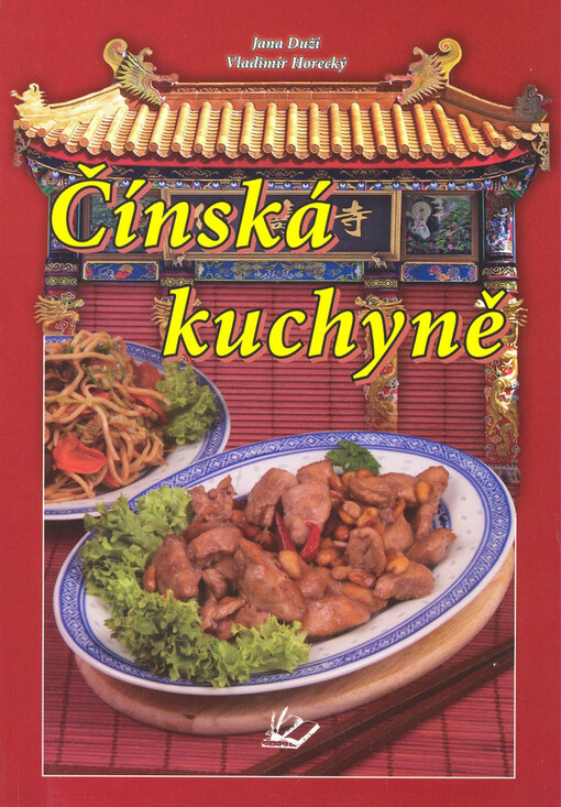 Čínská kuchyně