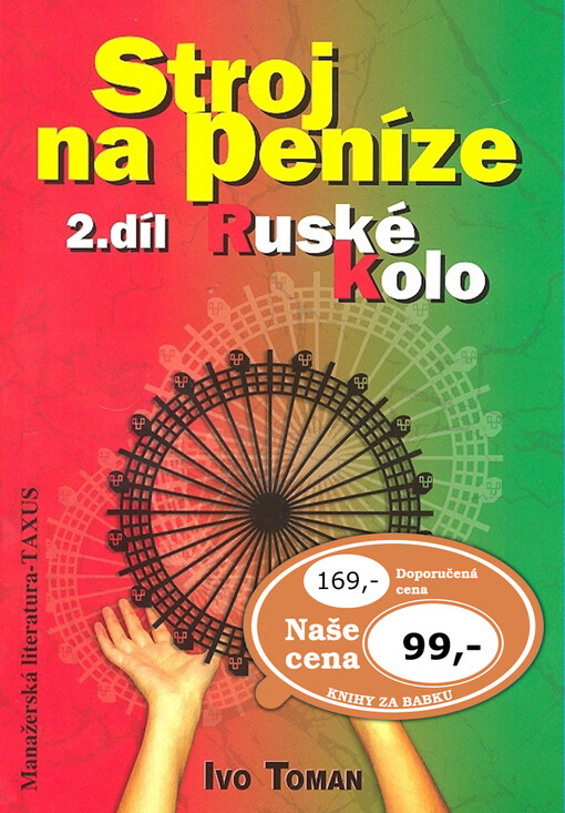 Stroj na peníze II.