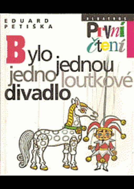 Bylo jednou jedno loutkové divadlo