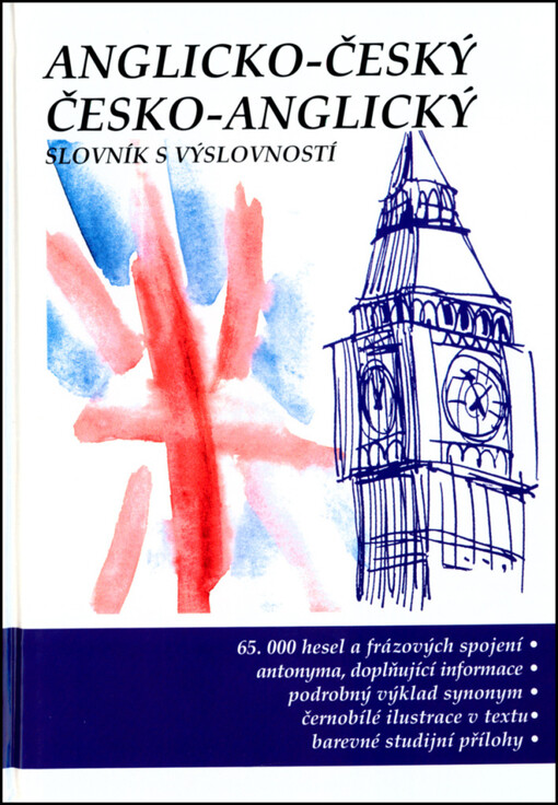 Anglicko-český a česko-anglický slovník : [s výslovností]