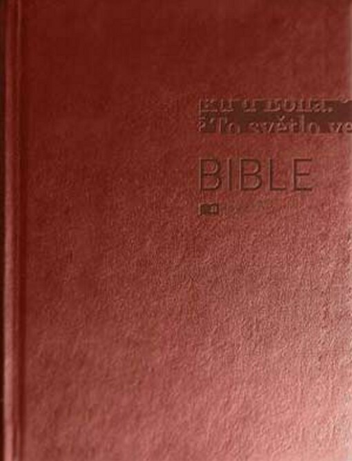 Bible