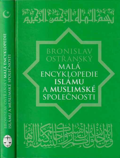 Malá encyklopedie islámu a muslimské společnosti
