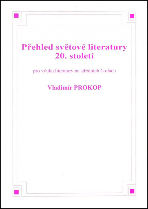 Přehled světové literatury 20. století