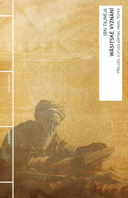 Wāsiṭské vyznání