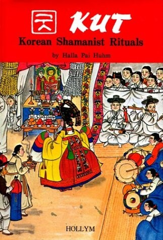Kut, Korean shamanist rituals