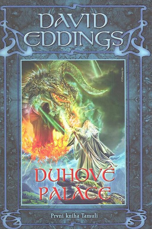 Tamuli 1: Duhové paláce / Plamenné chrámy