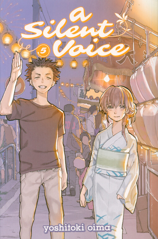 A silent voice. 5