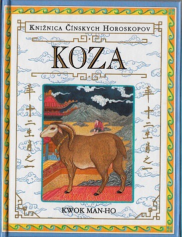 Koza