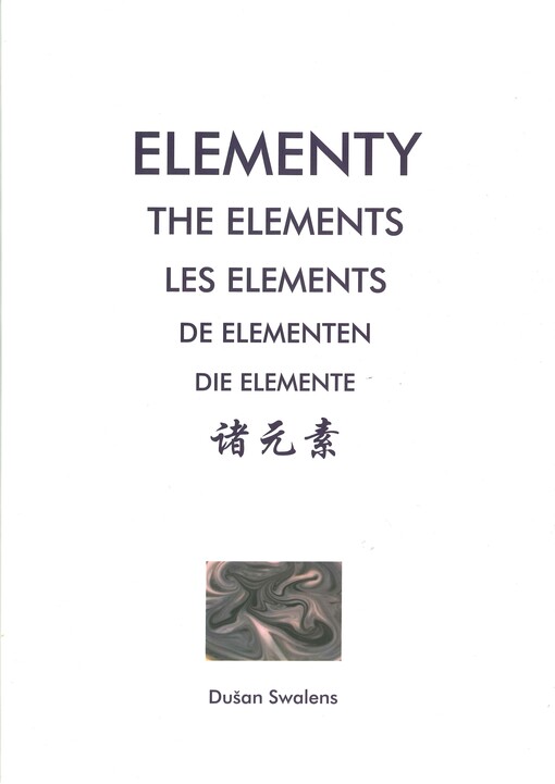 Elementy = The elements = Les elements = De elementen = Die Elemente = Zhu yuan su