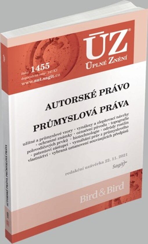 ÚZ č. 1455 Autorské právo, Průmyslová práva