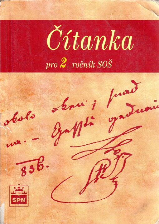 Čítanka pro 2. ročník středních odborných škol, 1. vyd.