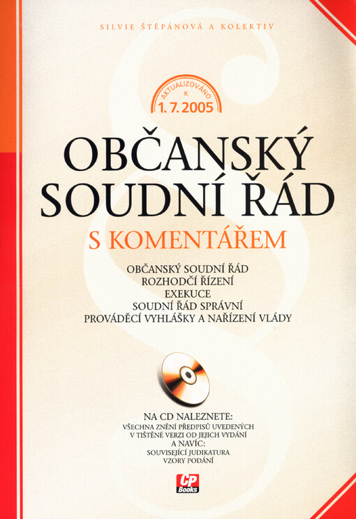 Občanský soudní řád s komentářem /