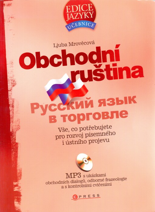 Obchodní ruština