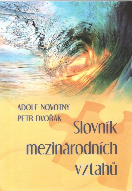 Slovník mezinárodních vztahů