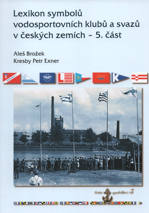 Lexikon symbolů vodosportovních klubů a svazů v českých zemích