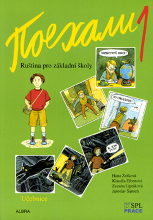 Pojechali 1 – učebnice