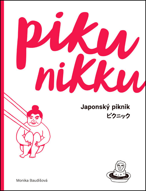 Piku nikku