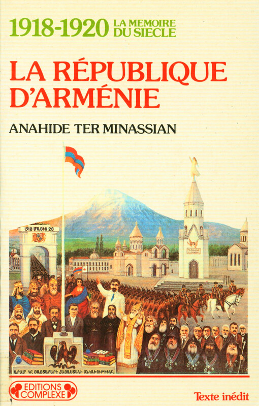 La République d'Arménie : 1918-1920