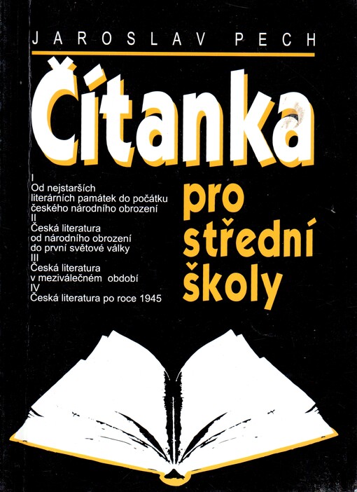 Čítanka pro střední školy