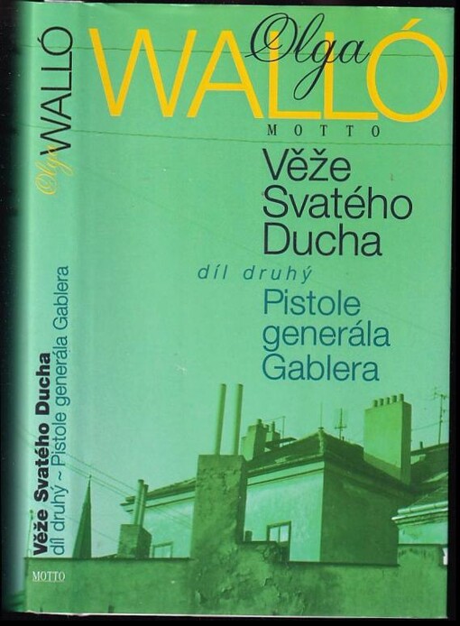 Věže Svatého Ducha