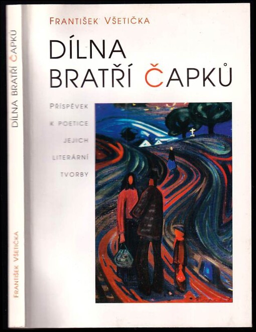 Dílna bratří Čapků