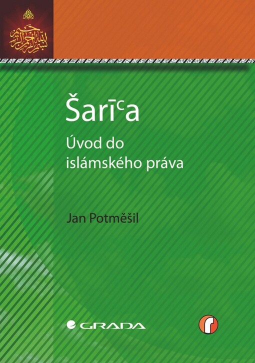 Šarīa :úvod do islámského práva