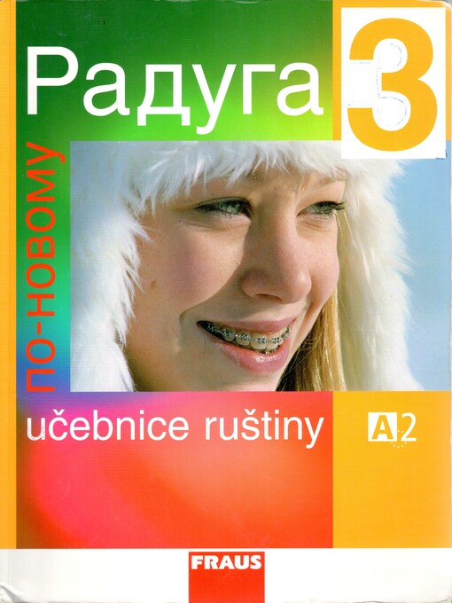 Raduga 3 : po-novomu