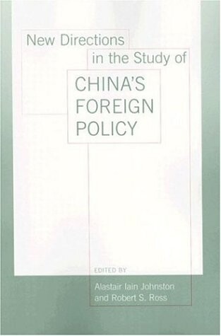 New directions in the study of China's foreign policy