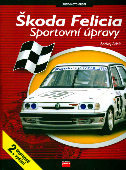Škoda Felicia: sportovní úpravy