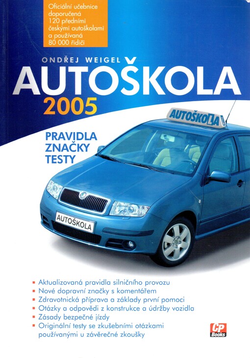 Autoškola 2005