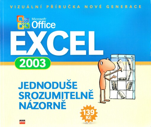 Microsoft Office Excel 2003