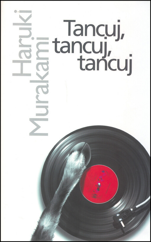 Tancuj, tancuj, tancuj