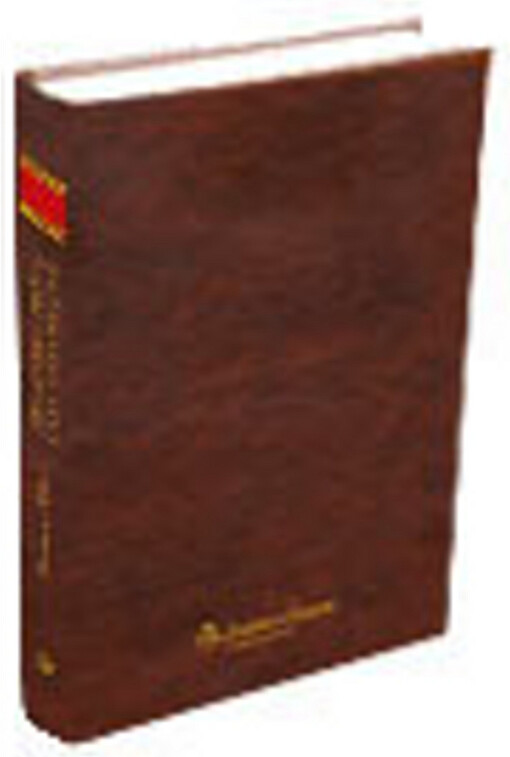 Občanské právo :část všeobecná