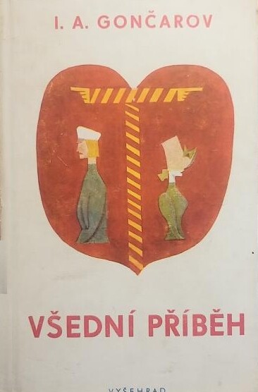 Všední příběh :Román o 2. částech
