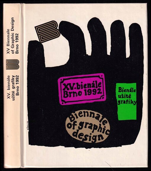 XV bienále užité grafiky, Brno 1992 - mezinárodní výstava ilustrace a knižní grafiky.