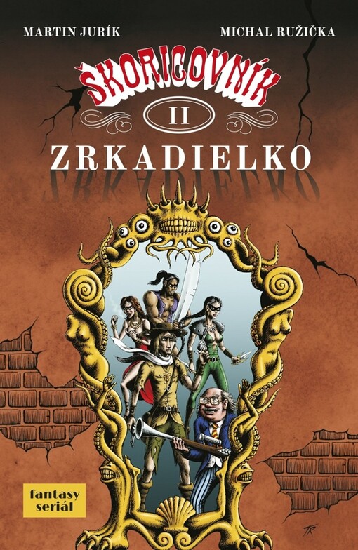 Zrkadielko