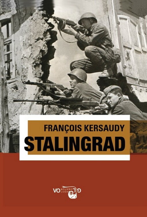 Stalingrad