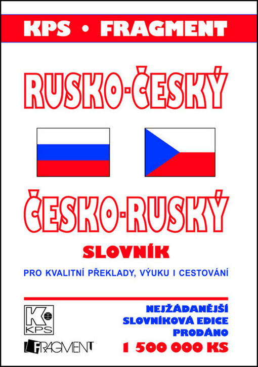 Rusko-český a česko-ruský slovník