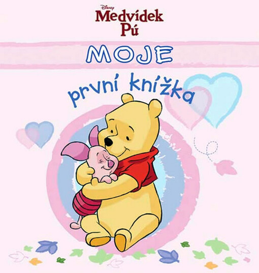 Moje první knížka :album pro celou rodinu, 2. vyd.