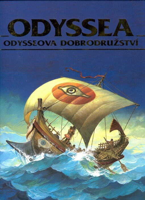Odyssea : Odysseova dobrodružství