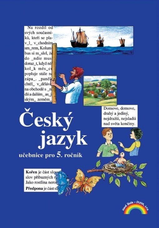Český jazyk 5 : učebnice pro 5. ročník