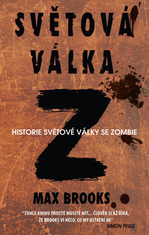 Světová válka Z: historie světové války se zombie, Vyd. 1.