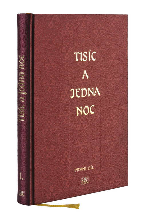 Tisíc a jedna noc, 1. díl