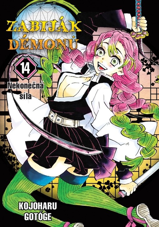 Zabiják démonů. 14, Nekonečná síla