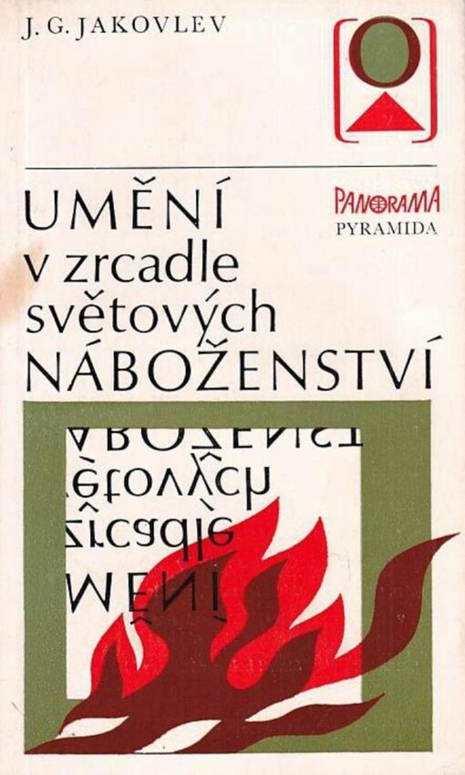 Umění v zrcadle světových náboženství