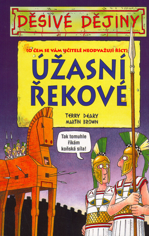 Úžasní Řekové