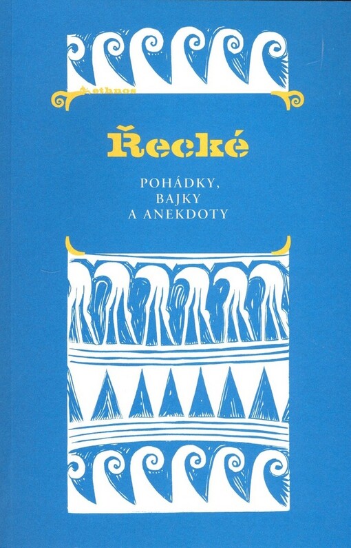 Řecké pohádky, bajky a anekdoty