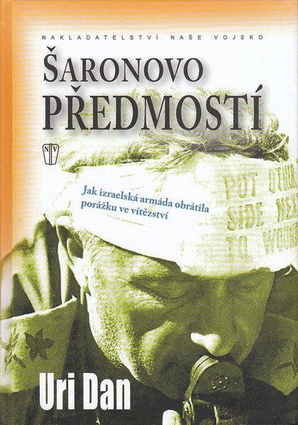 Šaronovo předmostí