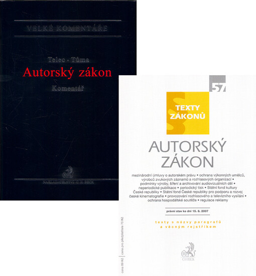 Autorský zákon: komentář